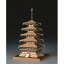 ウッディジョー 木製建築模型 1/150 法隆寺 五重塔 レーザーカット加工