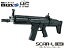 電動ガンボーイズHG　SCAR-L　CQC　ブラック　10才以上用　東京マルイ