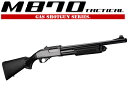 10月再入荷 ガスショットガン M870タクティカル 18才以上用