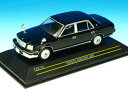 【送料無料】 First:43 1/43 ミニカー トヨタ センチュリー 2007 ブラック F43-101 国際貿易