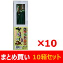 【まとめ買い】 【送料無料】 ロケット花火 鳥獣退散 春雷 (100本入)×10箱セット
