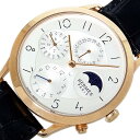 エルメス HERMES スリム ドゥ エルメス パーペチュアルカレンダー CA3.870 自動巻き メンズ 腕時計【中古】