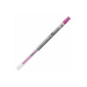 (業務用30セット) 三菱鉛筆 ボールペン替え芯/リフィル 【0.55mm】 ゲルインク UMR10905.13 ピンク