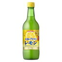 【まとめ買い】ポッカサッポロ お酒にプラス レモン 540ml 瓶 12本入り(1ケース)