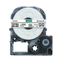 (まとめ) キングジム テプラ PRO テープカートリッジ 上質紙ラベル 36mm 白/黒文字 SP36K 1個 【×2セット】