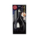 グリーンベル G-1027 匠の技ニッパーつめきり&ツメヤスリセット