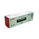 キヤノン トナーカートリッジ 316C(シアン) CRG-316CYN