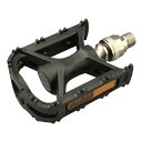 MKS UX-D Ezy