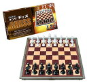 ハナヤマ マグネチック キング チェス