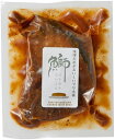 国産ぶり味噌大根 120g×5袋