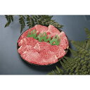 神戸牛もも焼肉(800g) dai-kmy800