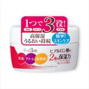 明色エモリエント エ...
