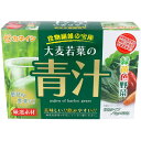 カネイシ 大麦若葉の青汁 3g×63包