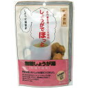 しょうがでほっと 無糖しょうが湯 5g×5袋入