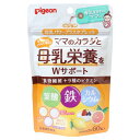 ピジョン 母乳パワープラス タブレット 60粒入