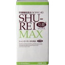 臭麗マックス シャンピニオン含有食品 120粒入