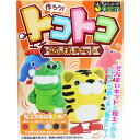 ちょこっと実験箱 作ろう!トコトコぜんまいキット