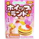 ちょこっとDIY デコっちゃおう!ホイップランド