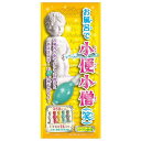 お風呂で小便小僧(笑) シトラスの香り湯 25g(1包)