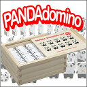パンダドミノTY-0415
