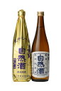 自然酒(しぜんしゅ) 純米原酒 720ml