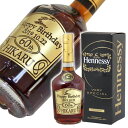 @uf[@꒤ wlV[VS 700ml  ̓  Gb`O{g@zCgf[ o^C@Gb`O@̓@̓@hV̓@a@Mtg@@O@ސELO  nEB Hennessy wlV[@VS NX}X IWi