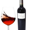 数年前、東京ミシュラン3ツ星店のソムリエさんたちが、雑誌の特集で満点を連発した。「香りも味わいもワンランク上を感じさせる」【ソムリエ満点連発】伝統国フランスのニューフロンティア!!2006 Mezzo Bergerac Rougeメッツォ ベルジュラック ルージュ2006