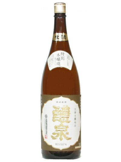 醴泉(れいせん)特別本醸造生原酒　1800ml