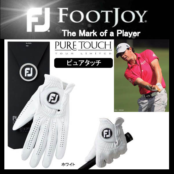 フットジョイピュアタッチ ゴルフ グローブPURE TOUCH GOLF GLOVES