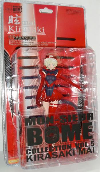 海洋堂 MON-SIEUR BOME COLLECTIONMON-SIEUR BOME COLLECTION Vol.5煌咲彩 赤