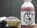 飲みきりボトル フルーツ甘酒 ぶどう(195g)