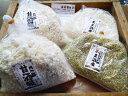 甘酒作りセット(玄米・白米 2回仕込み)
