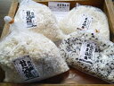 甘酒作りセット(古代米・白米 2回仕込み)