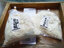 甘酒作りセット(白米 1回仕込み)