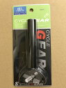 【おまけ付】 CYCLE GEAR 自転車用LEDライト 黒...