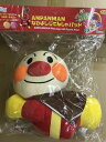 【おまけ付】 ANPANMAN なかよしじてんしゃパッド c...