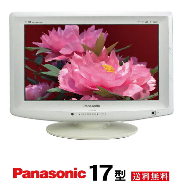     R񏃐  Panasonic pi\jbN VIERA rG ter 17^ 17C` nfW BS CS TH-L17X10PS(L17X1PS)(L17X1) tv-074 j1705