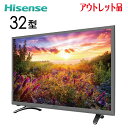 【中古】 Hisense ハイセンス LED液晶テレビ 32型 32インチ 新古品 HJ32K310 tv-362