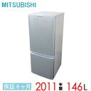 【中古】 MITSUBISHI 三菱 冷凍冷蔵庫 2ドア 2...