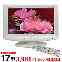 【中古】 Panasonic パナソニック VIERA ビエラ 液晶テレビ 17型 17インチ 地デ...