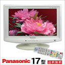 【期間限定価格10月31日まで】【中古】 Panasonic...