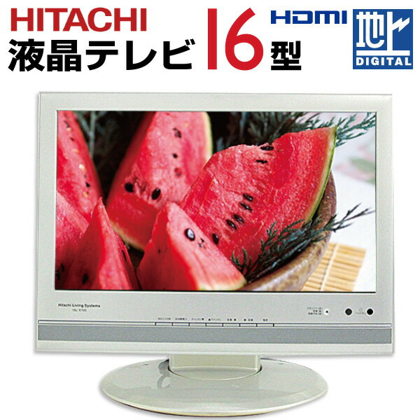    HITACHI  ter 16^ 16C` nfW BS/CS 2010`2011N 16L-X700 tv-096 j1732 nfW