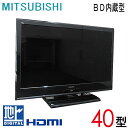 【中古】 MITSUBISHI 三菱 ハイビジョン液晶テレビ 40型 40インチ BD内蔵 Bサイズ LCD-40BHR500 tv-355
