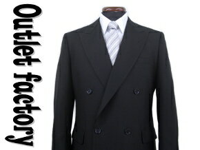 【高品質・アジャスター付】ブラック・ダブルスーツ【フォーマルからビジネスまで活躍可能なブラックスーツ】