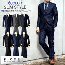 スーツ 春夏メンズスーツ FICCE フィッチェ スリムスーツ 6COLOR 千鳥格子 シャークス