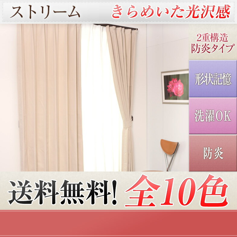 yz Iׂ10FhJ[e Xg[FՌnt  J[e Ռ ՌJ[e h fMJ[e ՔMJ[e fM ՔM k ʔ 05P05July14