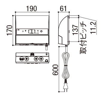 ★LIXIL 美彩 トランス電源ユニット 60W 壁付用 【8VLP30ZZ】 エクステリア照明★【送料無料】