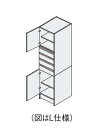 ★パナソニック シーライン CLine D530タイプ サイドキャビネット 幅450mm 上下開き XGQC45CS5KKR(L)□ 65%OFF★