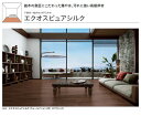 ★大建工業 エクオスピュアシルク 【5P 溝なし】 YP7705-■■ 12mm厚さ 303×1818mm 6枚入 1坪 WPC床材 フローリング★ 【送料無料】