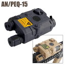 SHENKEL PEQ-15タイプバッテリーケース AN/PEQ-15 Battery Case TAN/BLACK サバゲー サバイバルゲーム 装備